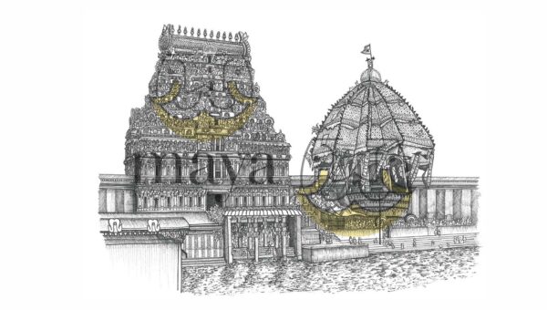 Thiruvarur Thyagaraja Temple, Thiruvorur